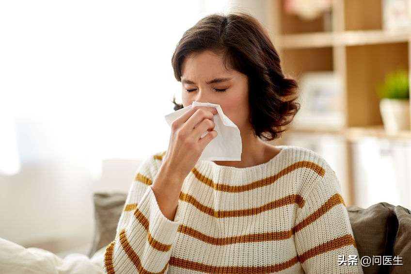 Pollen allergy in autumn?How to prevent allergic rhinitis in autumn
