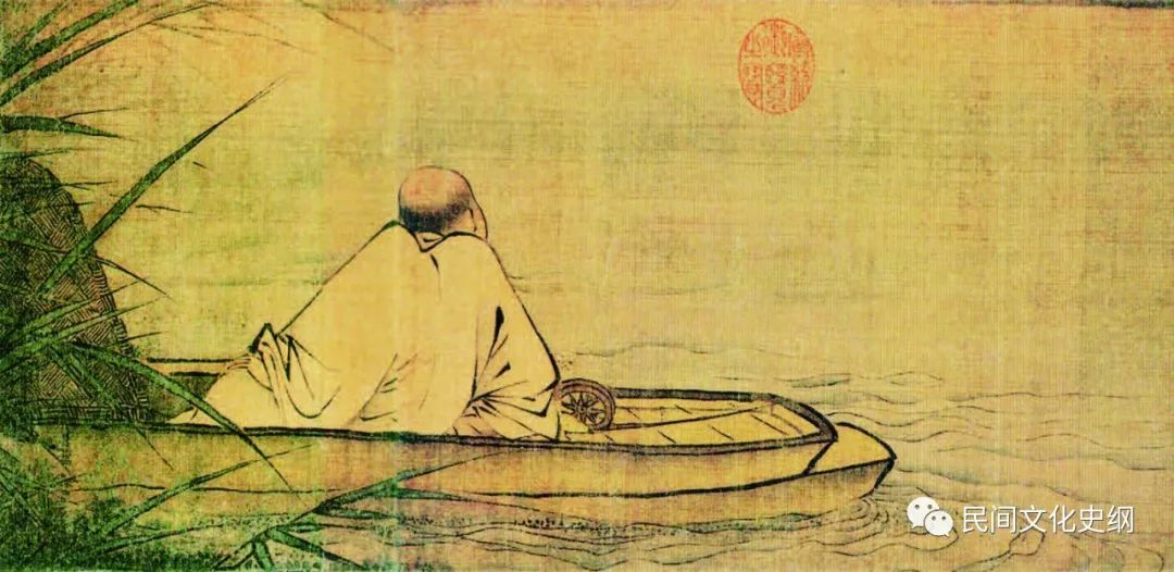 What did the Song people use for fishing throwing a rod iMedia