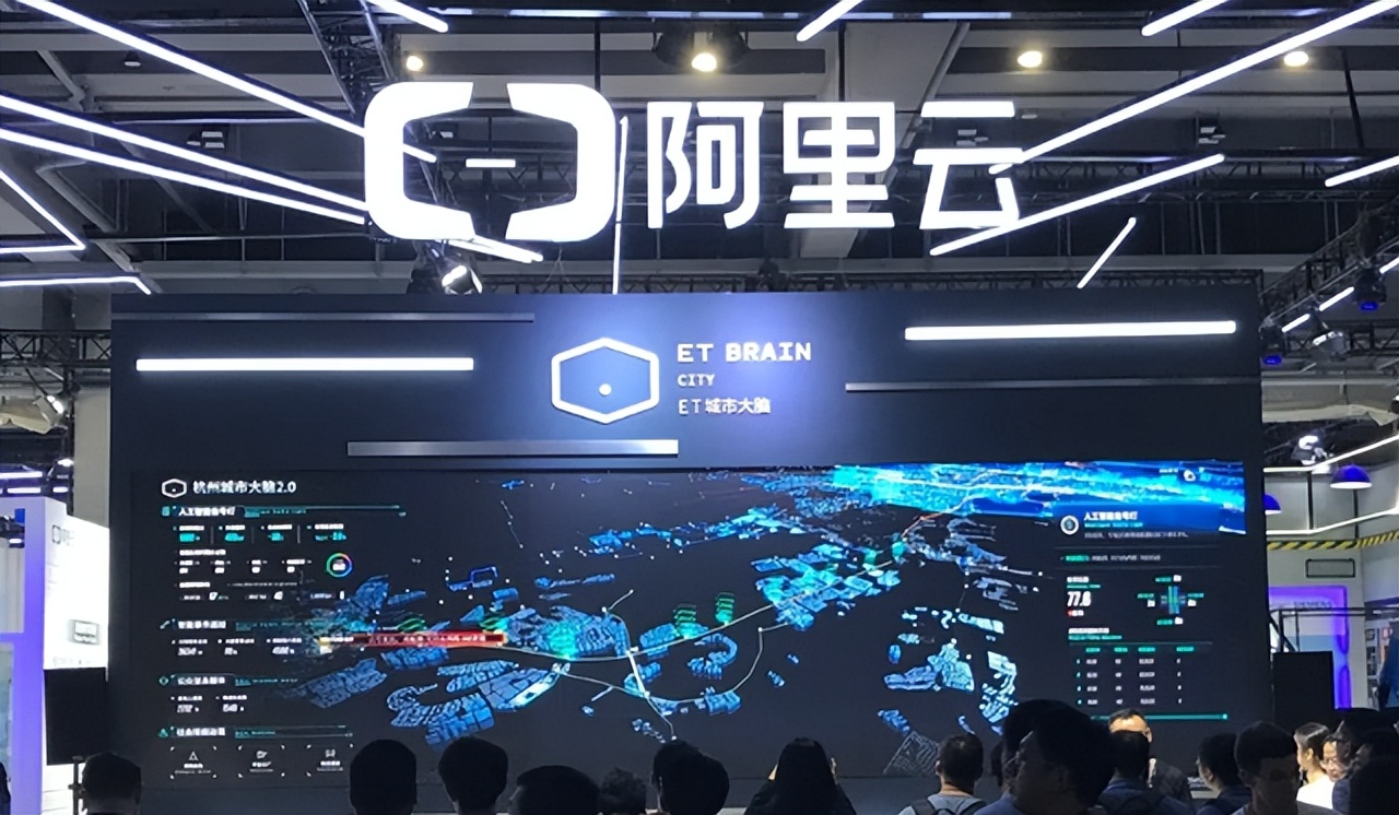 Following Huawei closely, Ali officially announced the three major ...