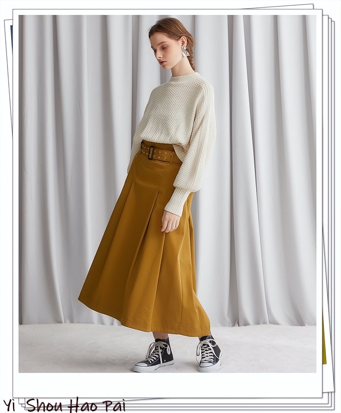 Unassuming and "mustard yellow" skirt collocations to share