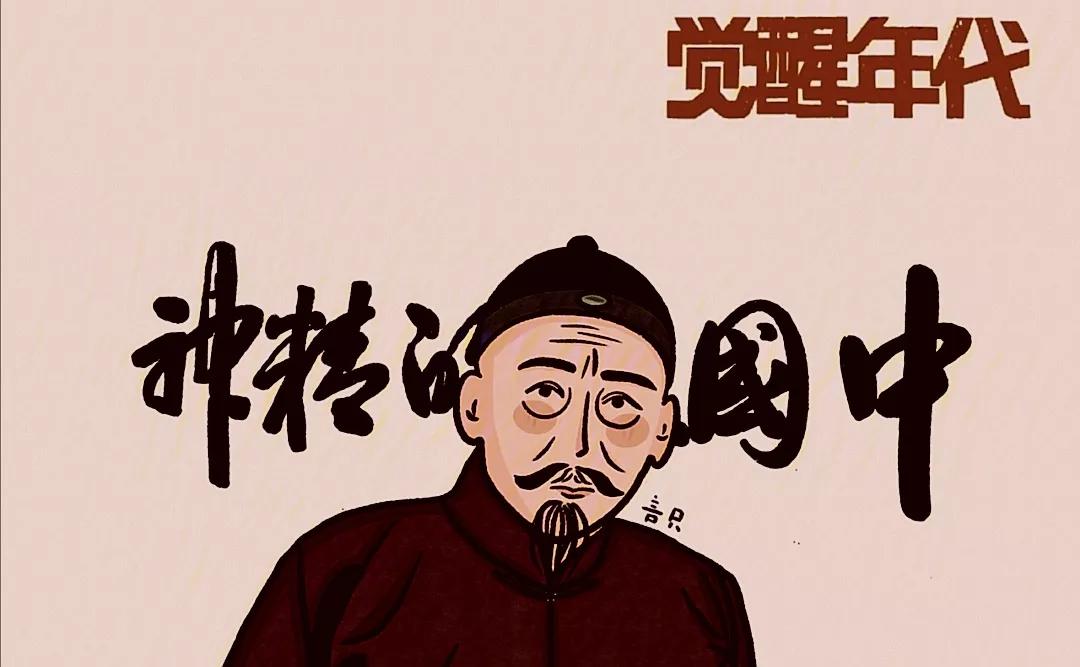 Using tricks to control tricks can break the "teapot theory" of Gu Hongming's relationship