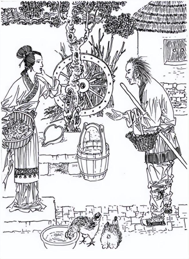 Yu Rang Geukdan One of the Four Great Assassins——Yu Rang: Those who serve as confidants ...
