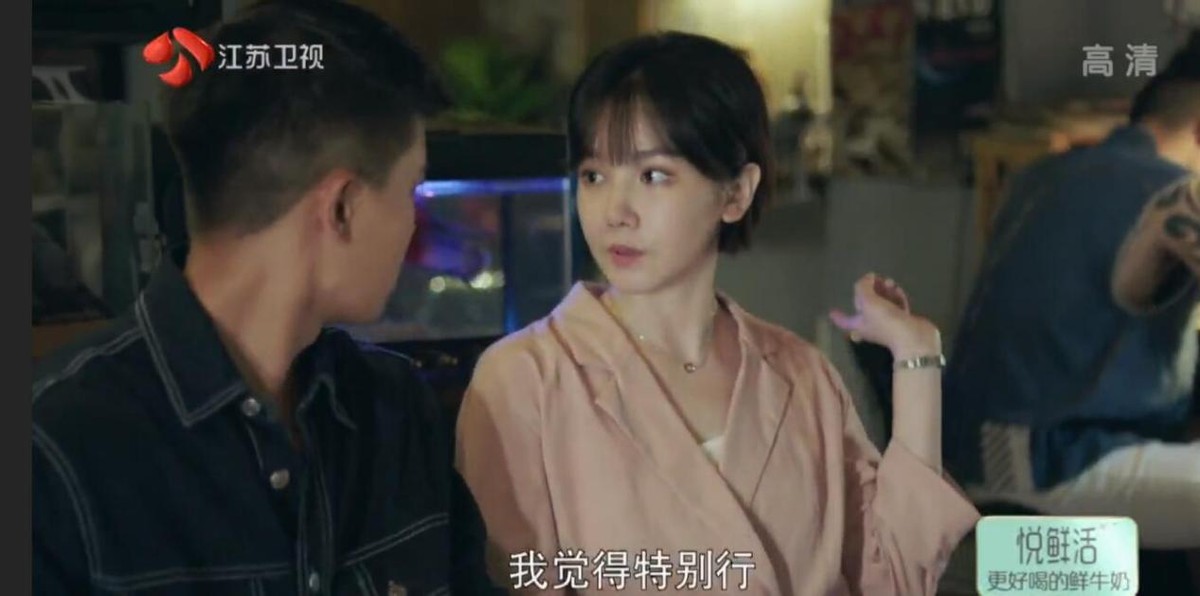 Lan Yan's Assault: Li Xicheng confessed to Wen Yibing at a food stall ...