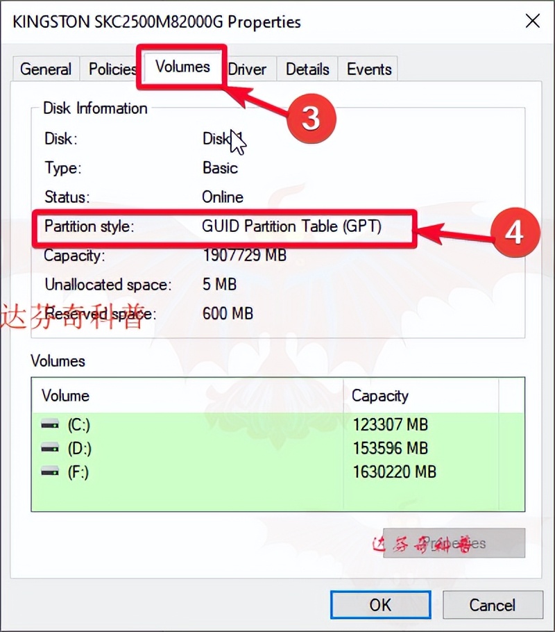 How to judge whether the computer hard disk is of GPT partition type or MBR partition type? iNEWS