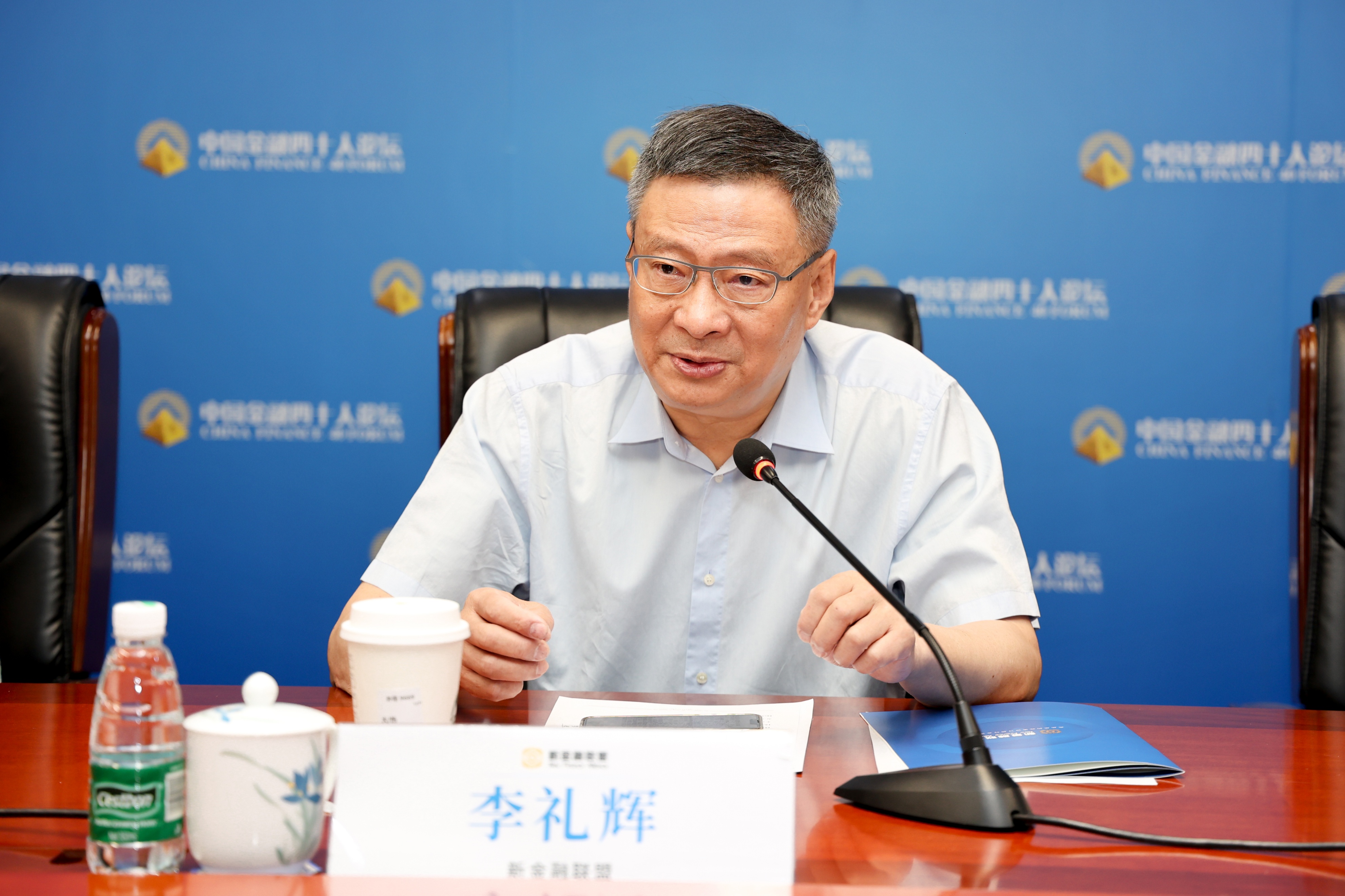 Li Lihui Li Lihui, former president of the Bank of China: AI iteration and ...