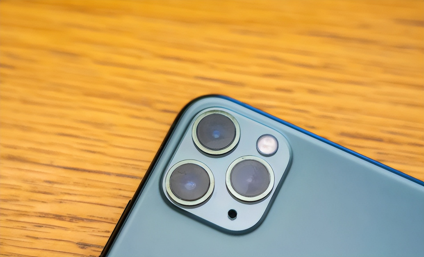 The iPhone 11 Pro Max has been used for almost three years, can the