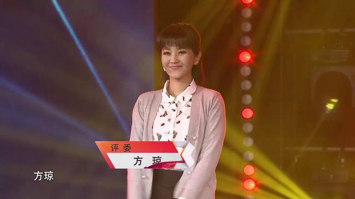 Host Fang Qiong: Marry the deputy director who is 8 years older, give ...