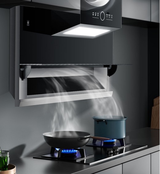 How about the Sakura range hood?Function and maintenance iNEWS