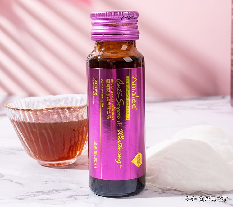 Bird's Nest Collagen Peptide Drink, nourishing and repairing both