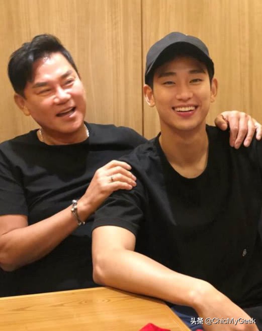 Kim Soo-hyun's family background is exposed: his father cheated and lived hard since he was a child, and he has a half-sister