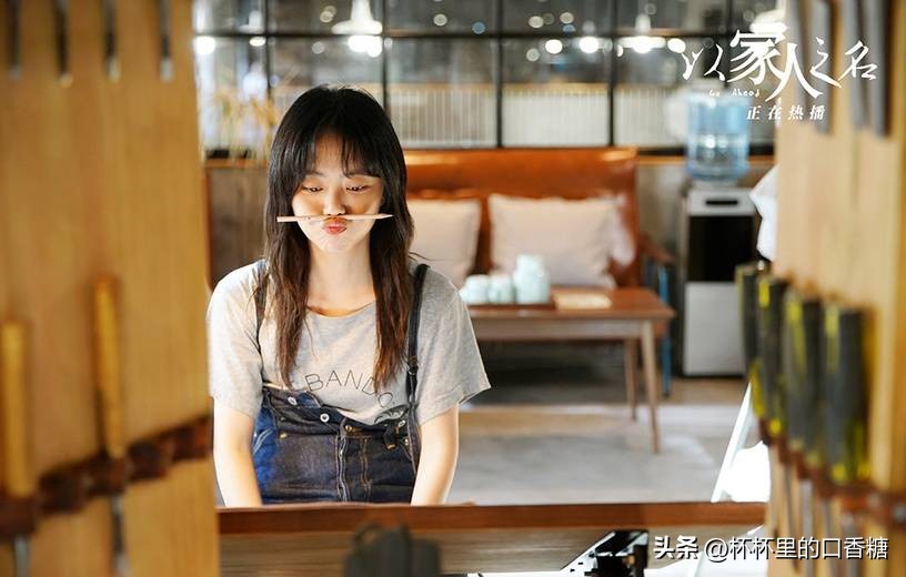 Tan Songyun's 9 classic characters! "Family" Li Jianjian is cute, "The ...