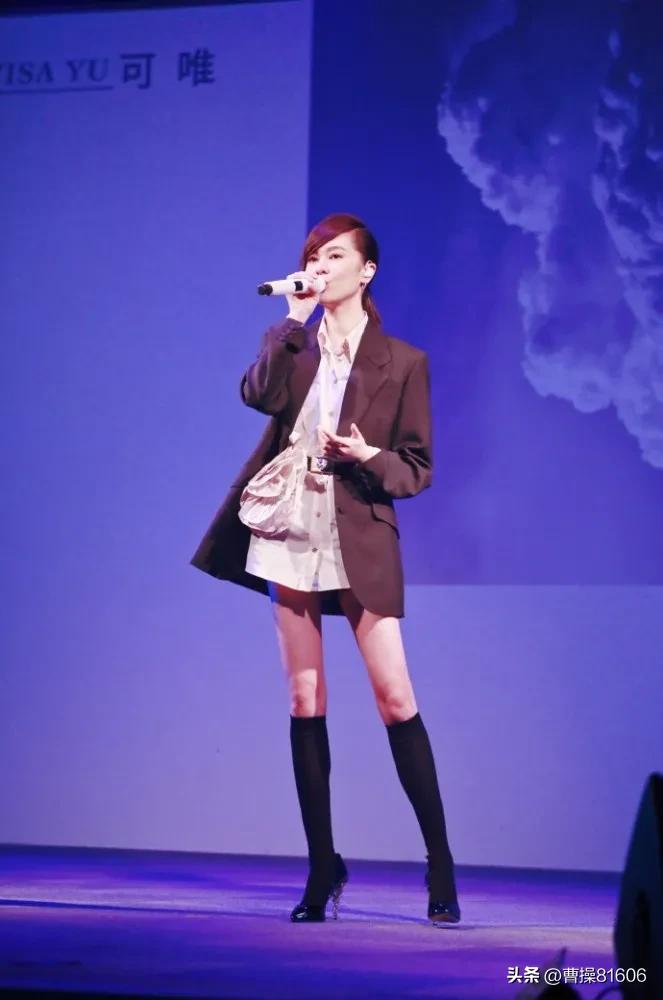 Yu Kewei's long legs iNEWS