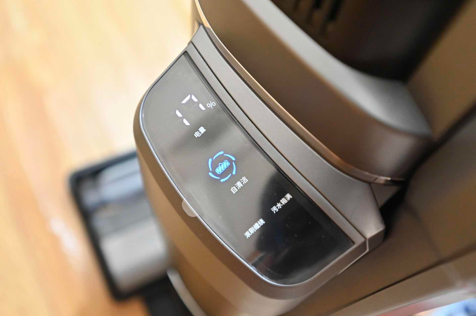 One machine can clean the whole house, the experience of Mido A8 all ...