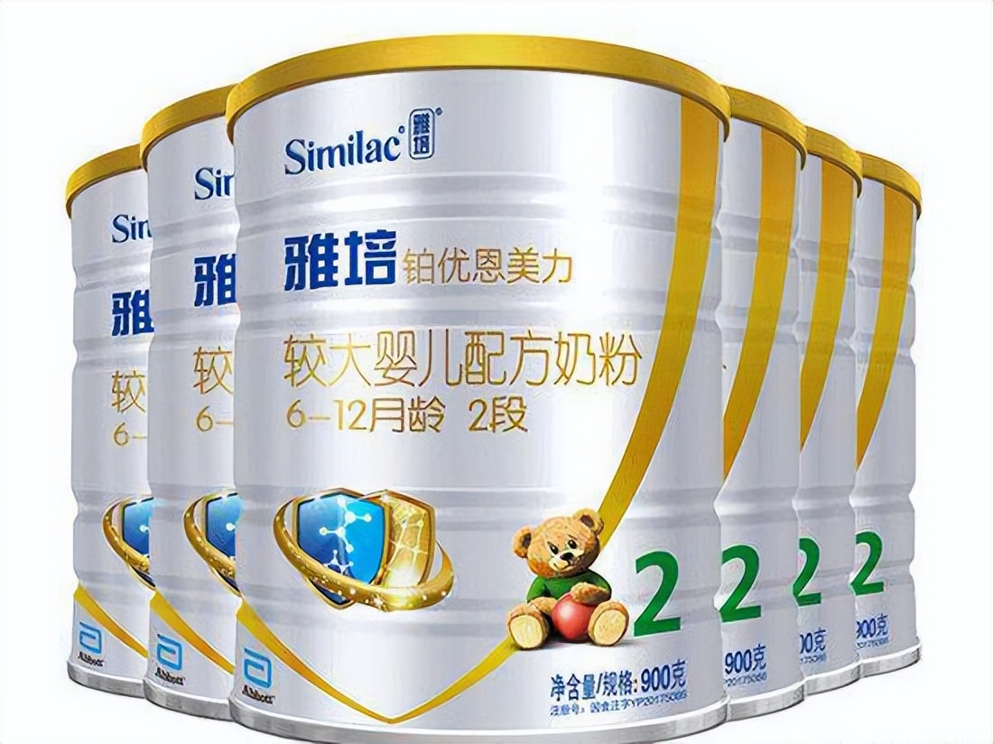 Top 10 baby milk powder brands that moms are most assured of iNEWS