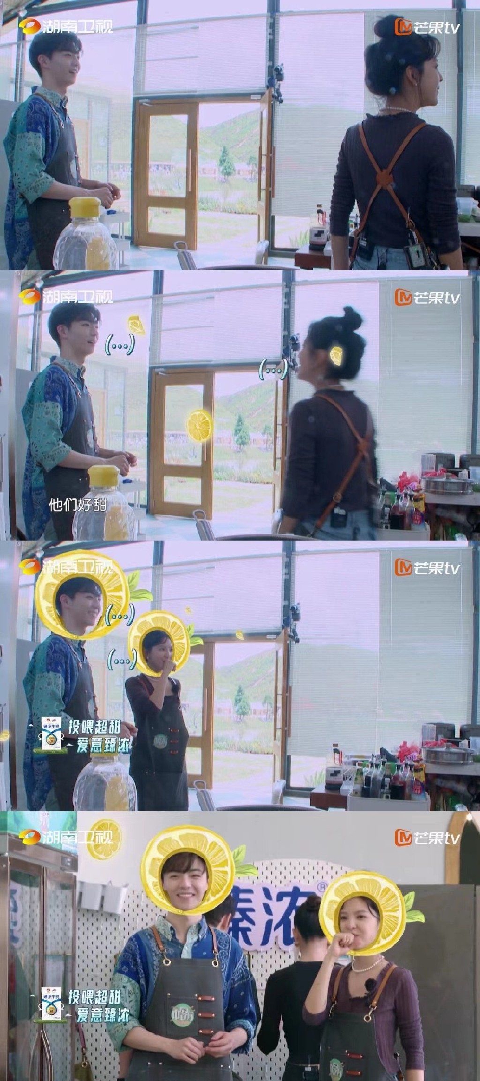 Participating in a variety show, Liu Genghong and Wang Wanfei ...