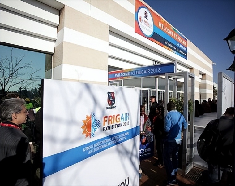 2025 HVAC Exhibition in Johannesburg, South Africa iNEWS