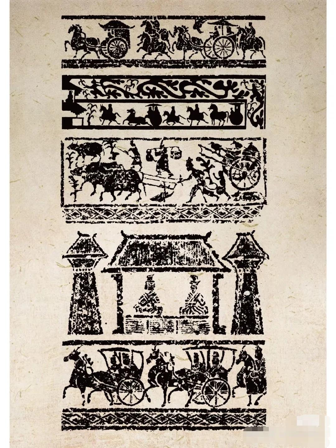 Ancient Chinese Patterns Warring States Qin and Han Dynasties - iNEWS