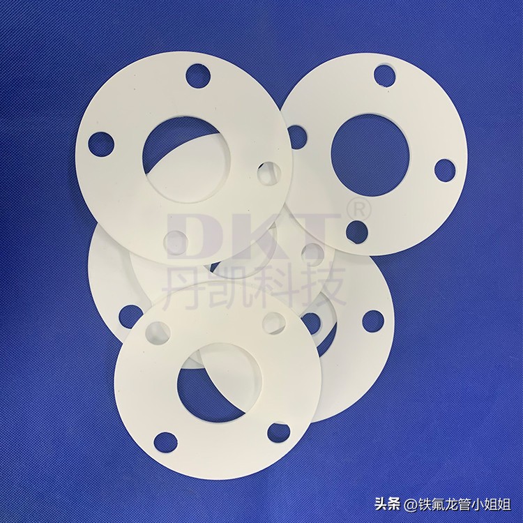 Classification of PTFE gaskets and classification of PTFE seals iNEWS