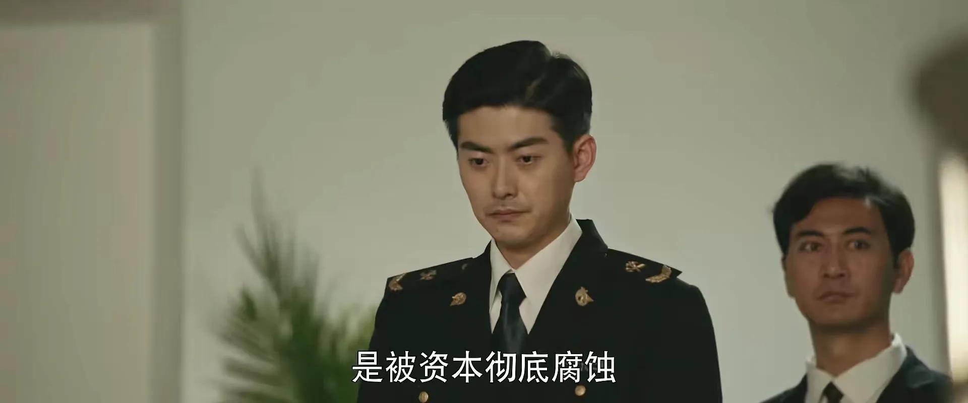 The ending of "The Sea in the Dream": Xiao Chunsheng helped Ye Guohua ...