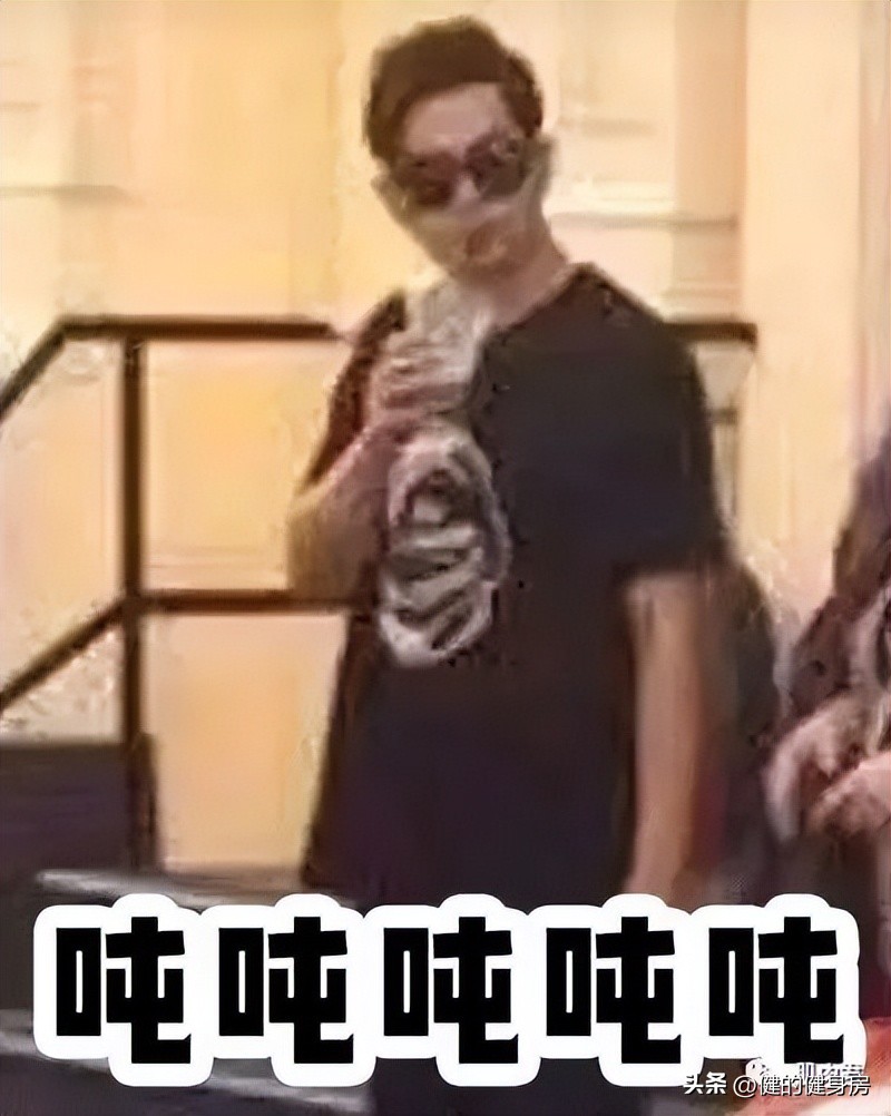 Just look at Jay Chou to know how harmful milk tea is! iNEWS