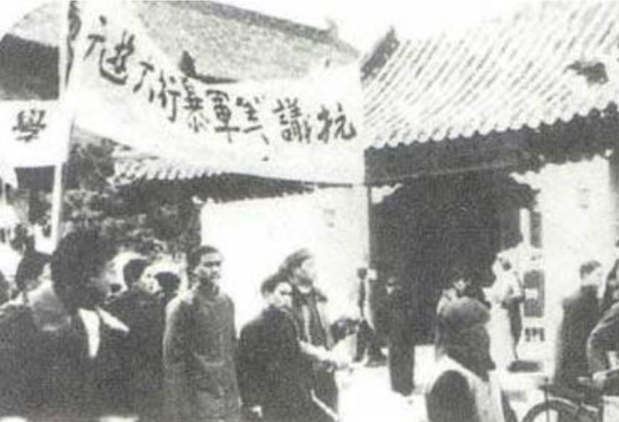 Chong Sheng Resurrection Scan 1 Vf In 1946, Shen Chong, a talented woman from Peking University, was raped