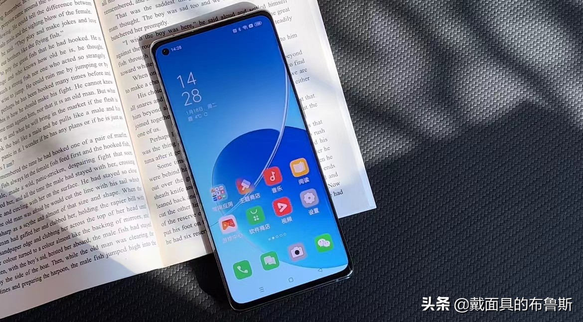 OPPO Reno 6 Pro+: warm and delicate, love it - iNEWS