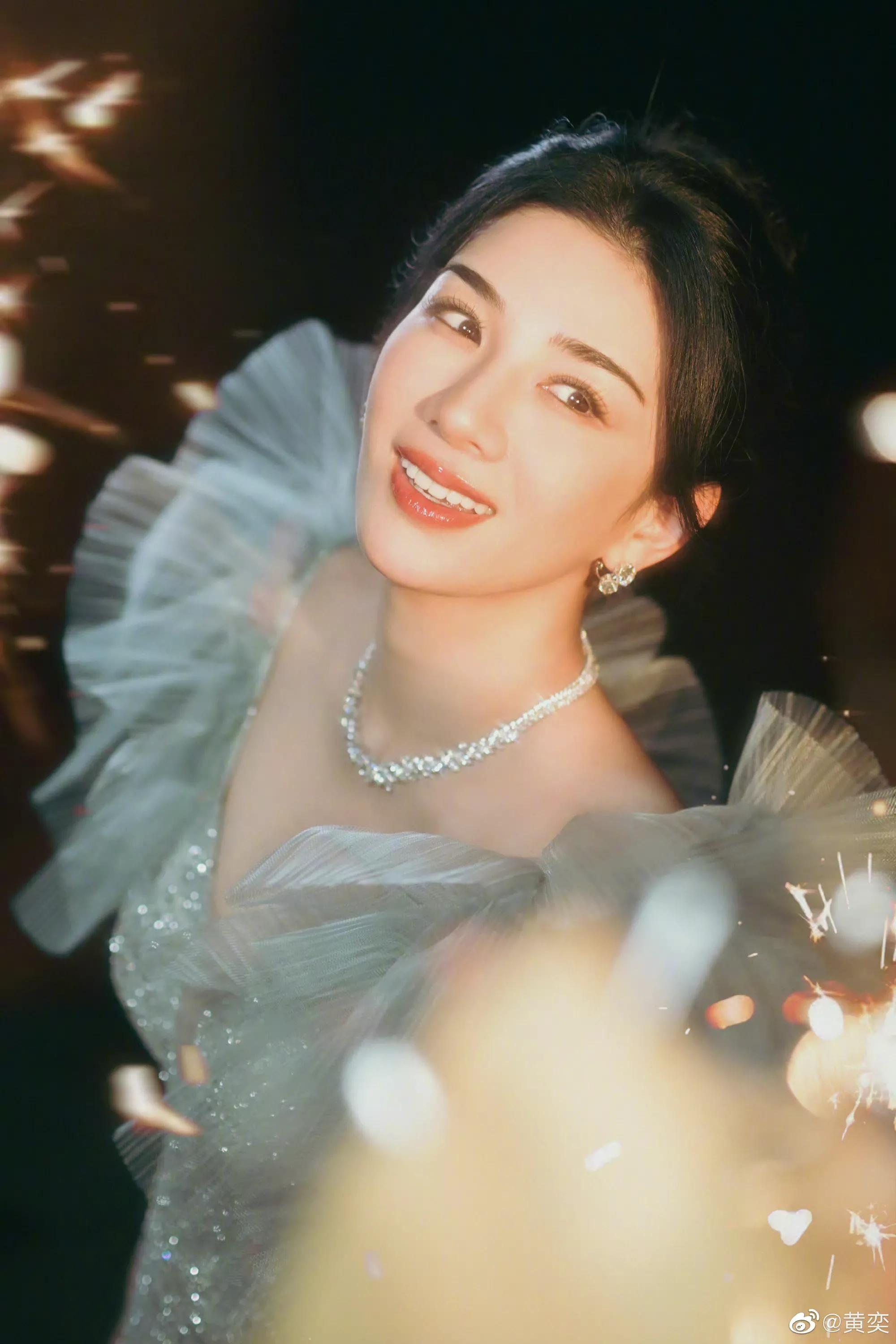 Huang Yimei Tu - iNEWS