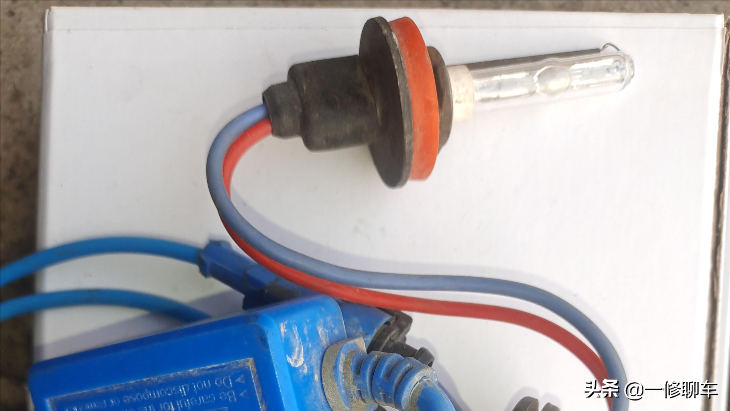 The headlights of the original car are not too bright, LED or xenon