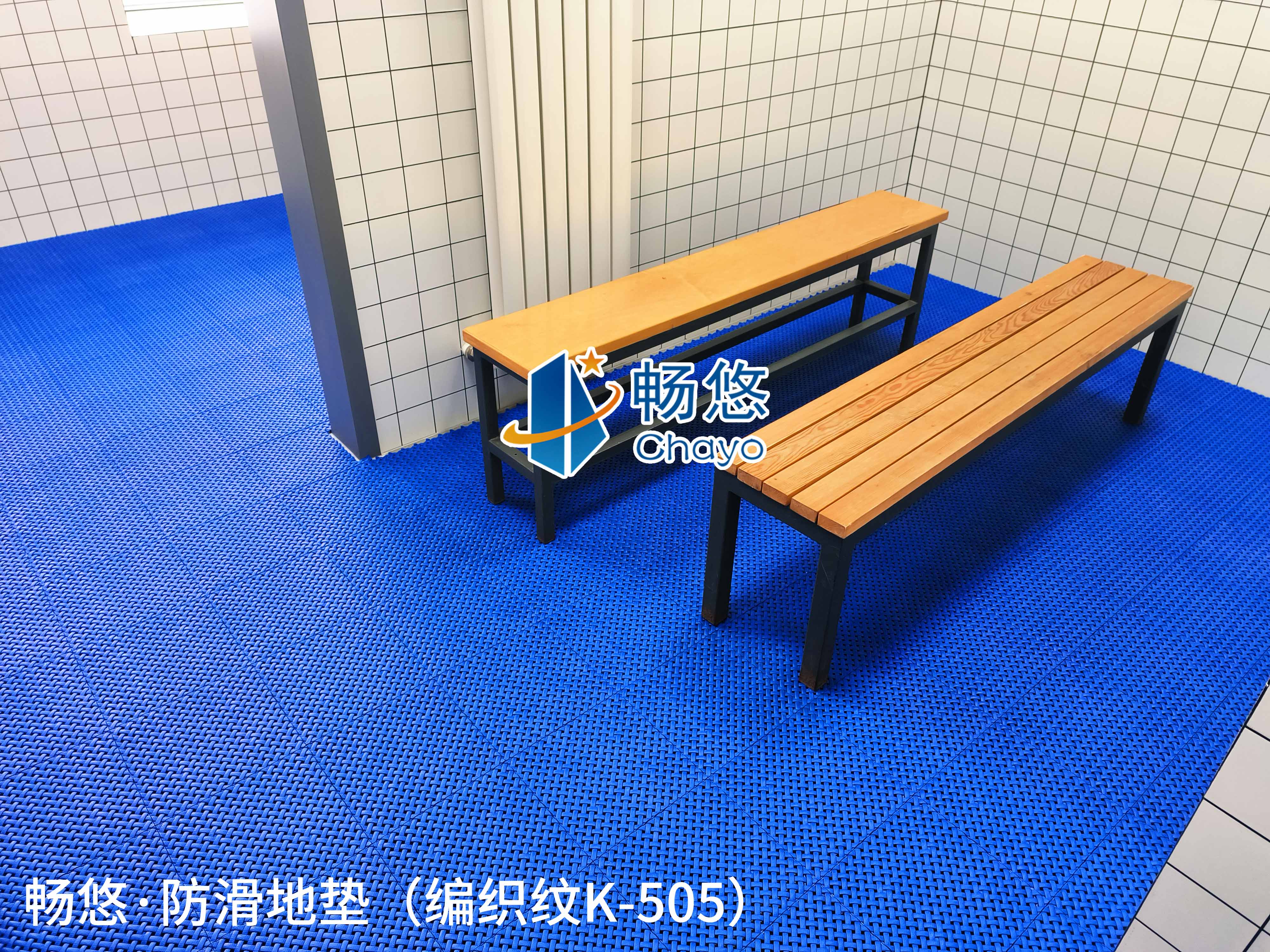 Can you use nonslip mats in the bathroom?Which antislip mat is the