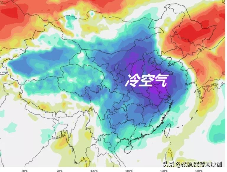 Qijue: The sound of the cold wave hitting the shore last night - iNEWS