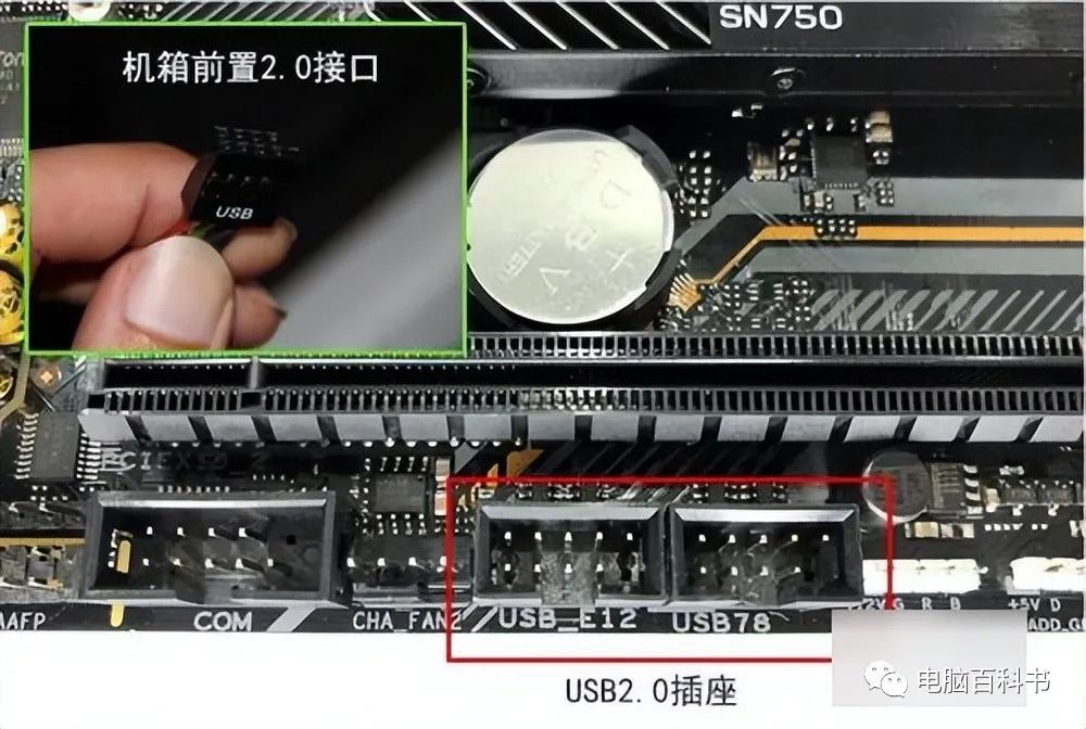 How to connect the computer motherboard jumper?Graphic explanation