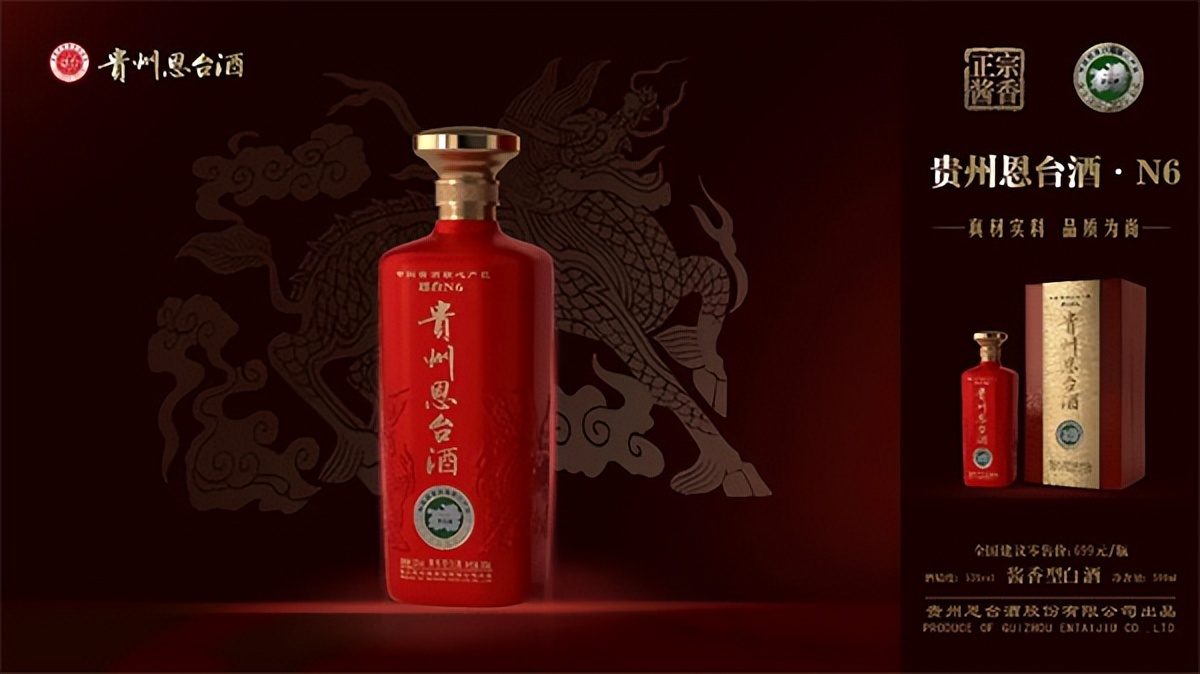 [Entai Wine Culture] What is the difference between rice wine, cooking