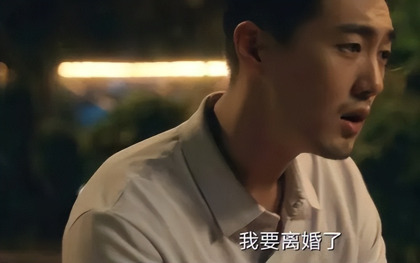 "Ranging Heart" Luo Xiaoxiao is not reconciled?try to try to win back ...