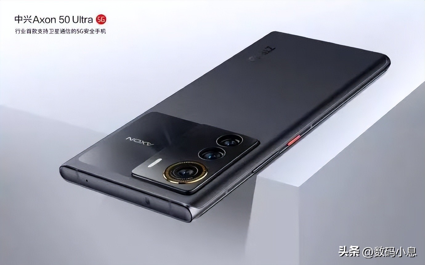 The 5000mAh flagship ushers in 20+1TB large storage, and TSMC's 4nm