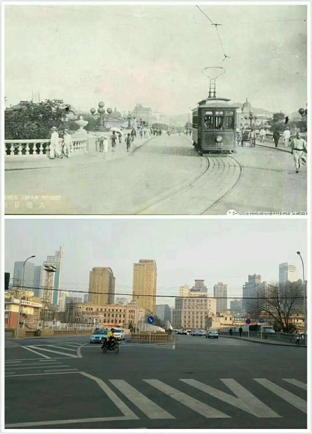 Old Dalian Video——Story of Dalian Tram - iNEWS