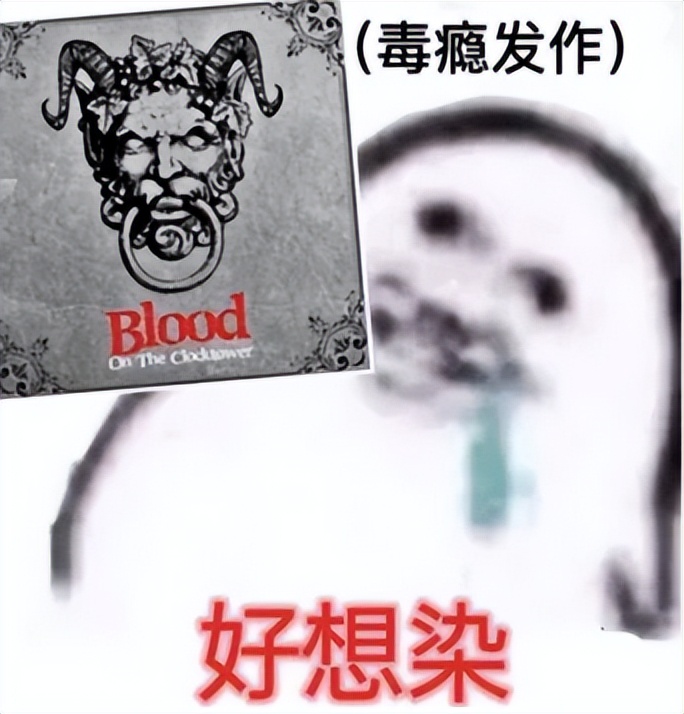 What kind of game is 