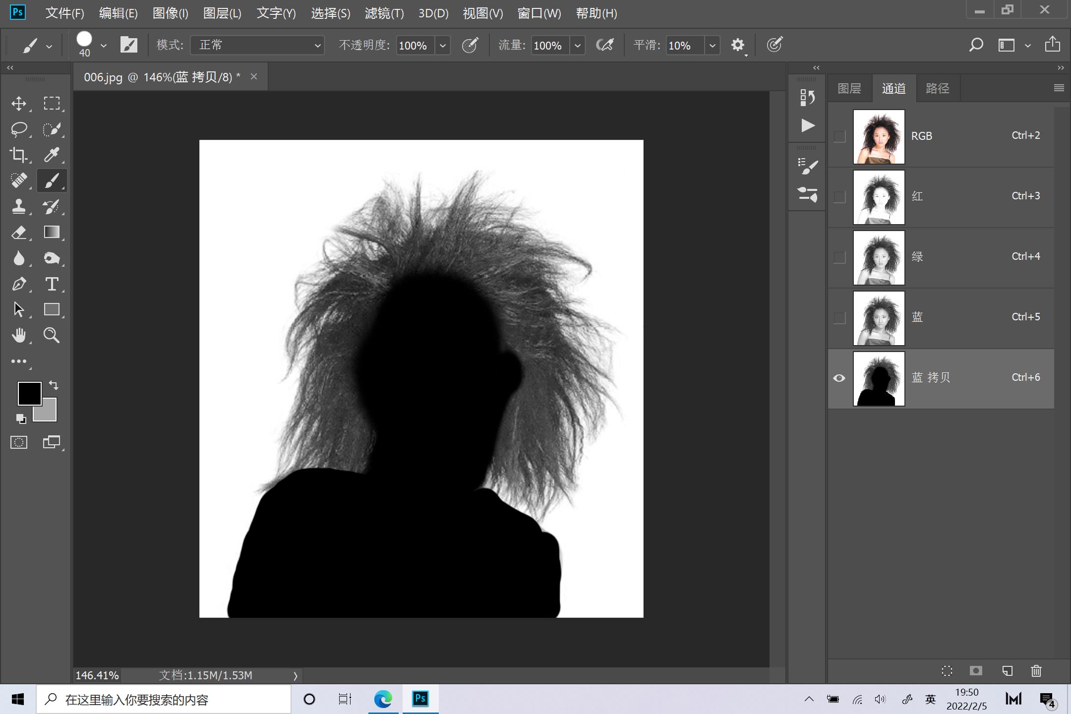 entry to proficient in the eighteenth lecture Alpha channel