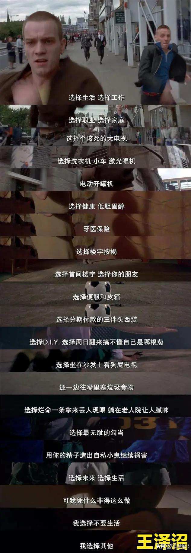 A movie with a larger scale than AV, the actors "real guns and live