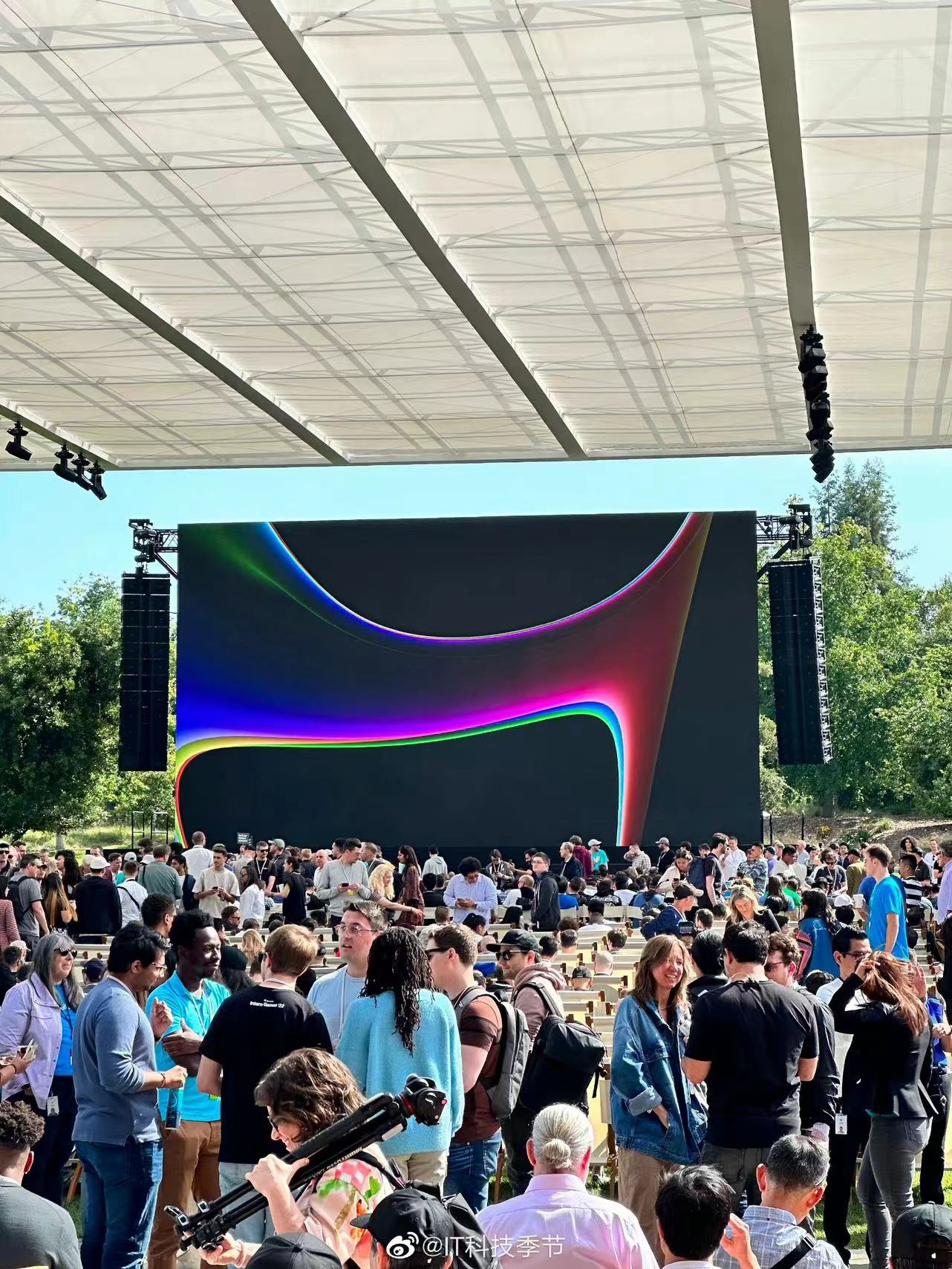 The Apple conference is here! - iNEWS