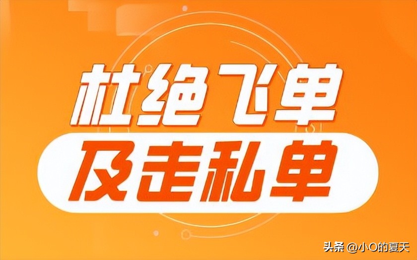 Work mobile phone system completely separate work from life iMedia