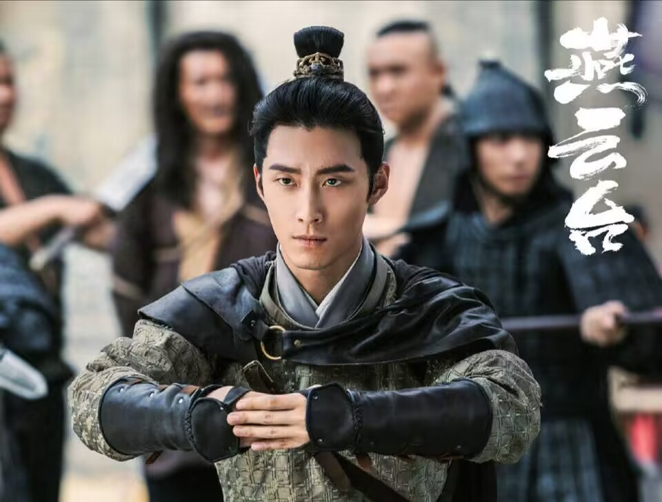 Dou Xiao, Wang Anyu, Liu Xueyi lead, Chen Duling and Chen Yuqi join ...