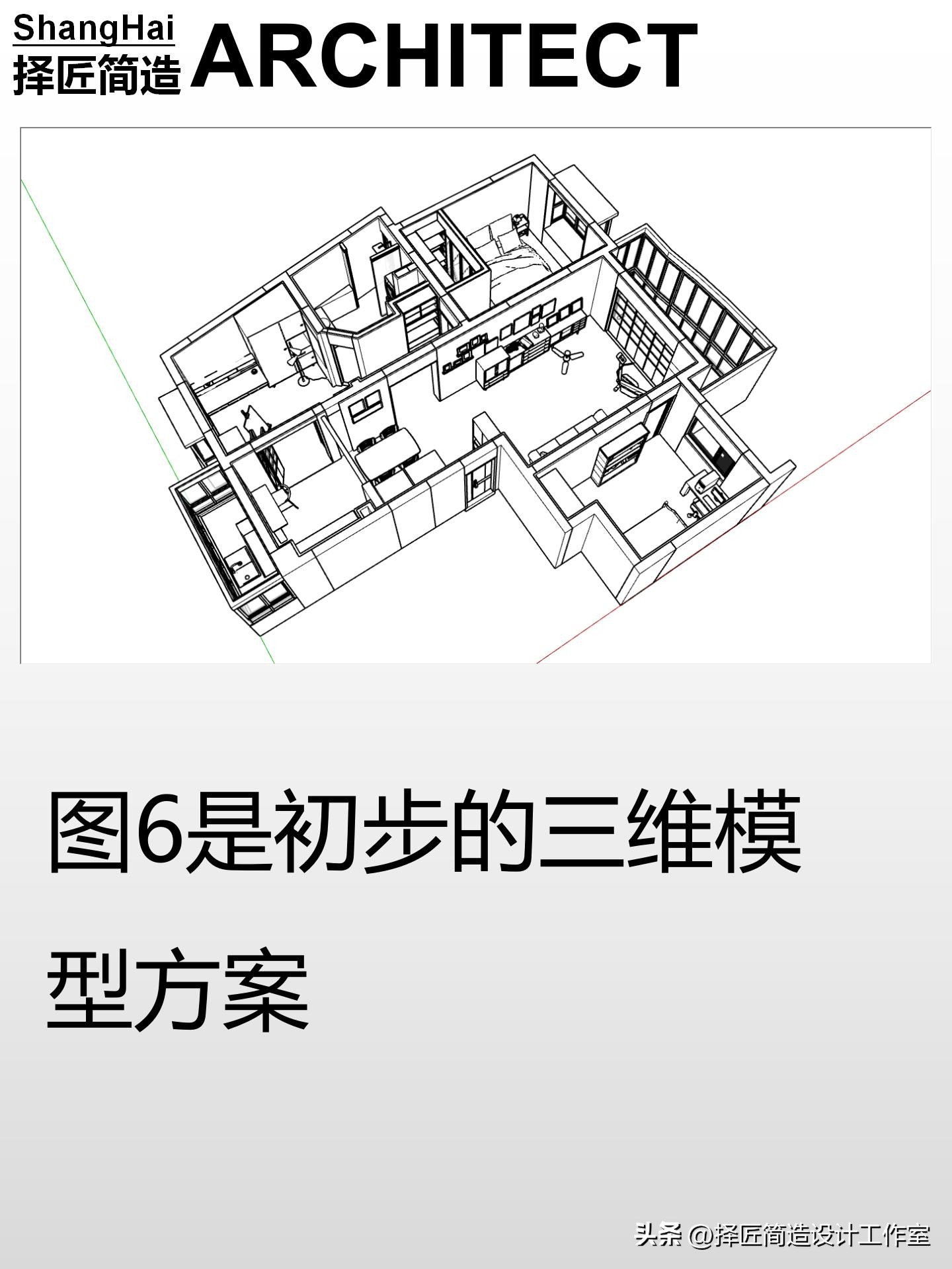 Choose a craftsman and simplify the design - 113㎡ interior design ...