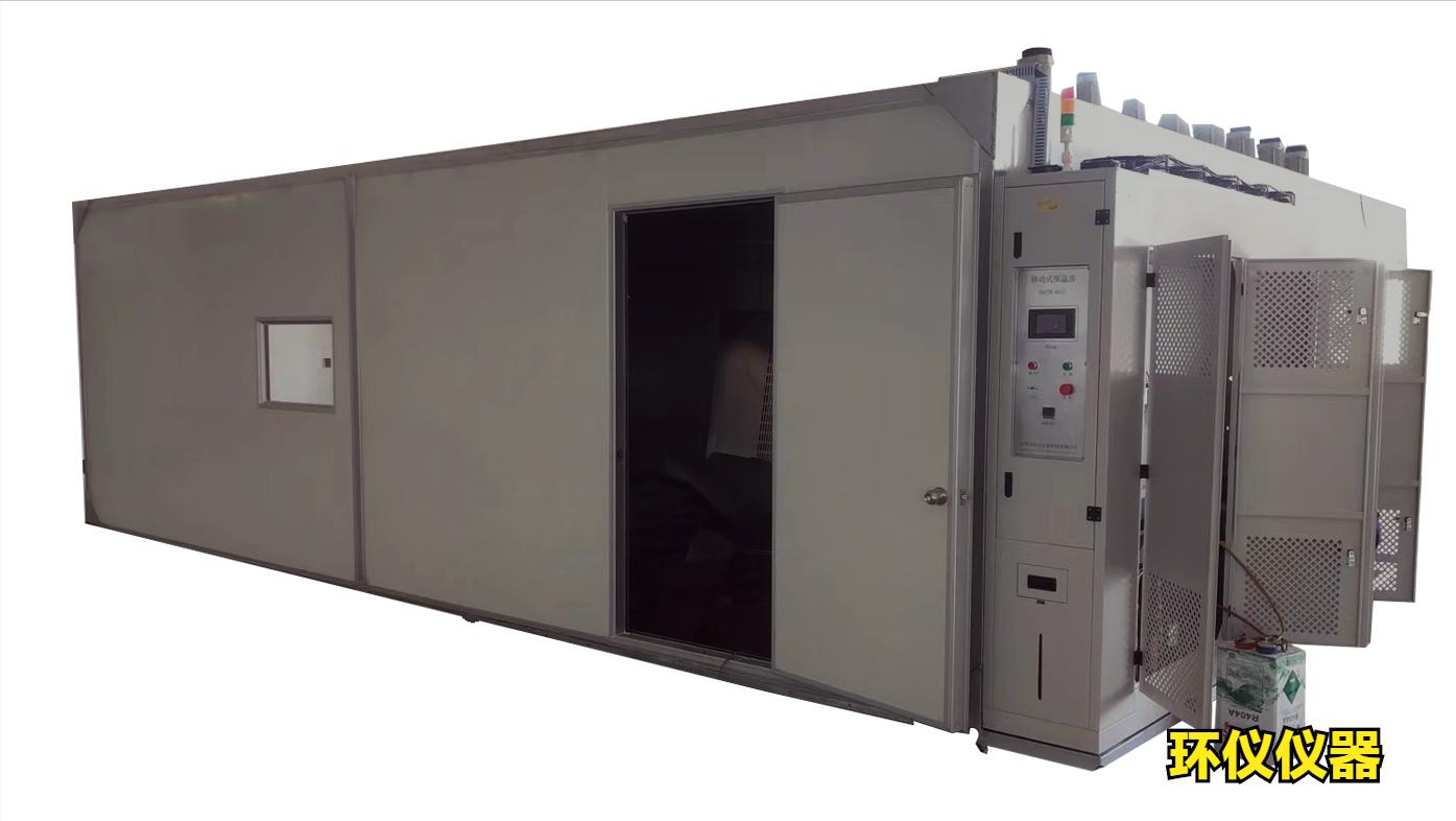 Technical scheme of airbag point explosion test laboratory iNEWS