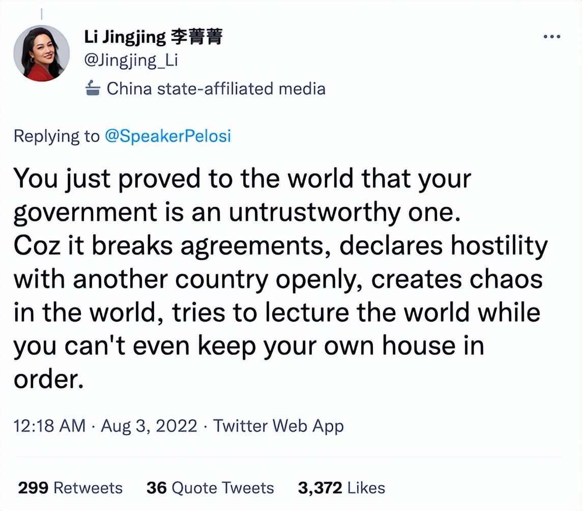 CGTN's multilingual internet celebrity and multi-platform clarify the ...