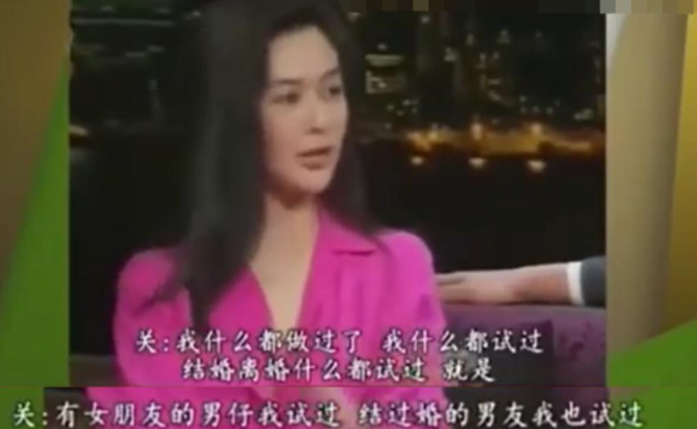 Beautiful Rasolin Kwan This time, Rosamund Kwan, who is