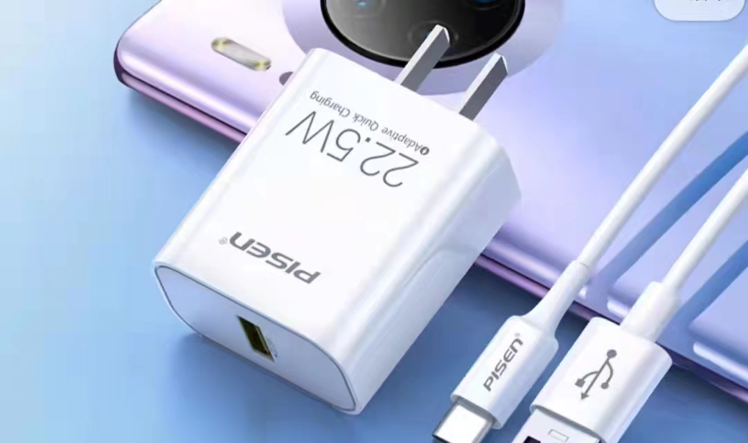 What does the phone charging speed depend on?Why is my phone charging