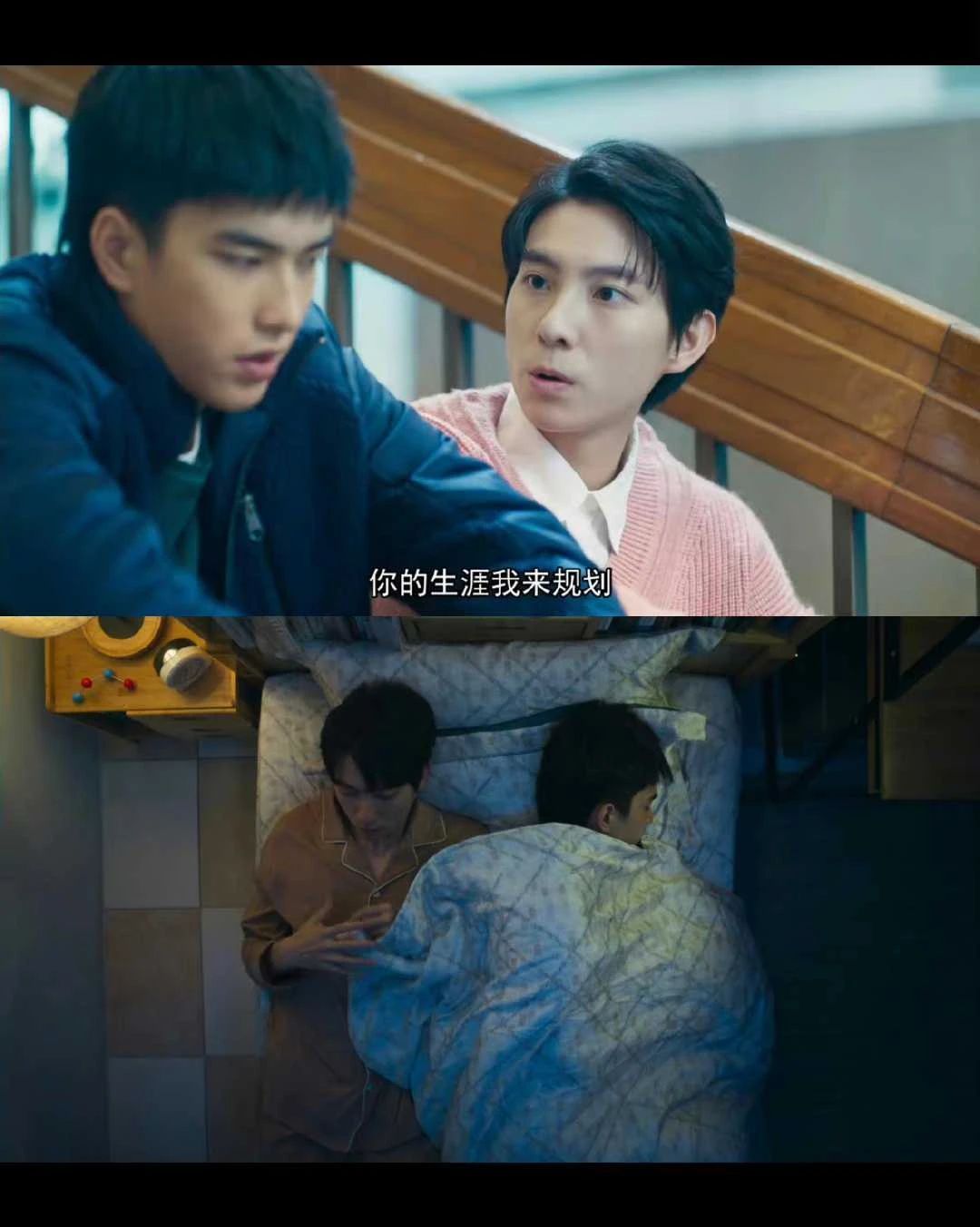 The Douban score is 8.9, the drama version of Summer's Book of Friends