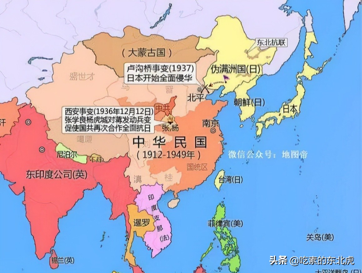 失去的外東北如果還在中國會對中國產生什麼影響？ - 頭條匯