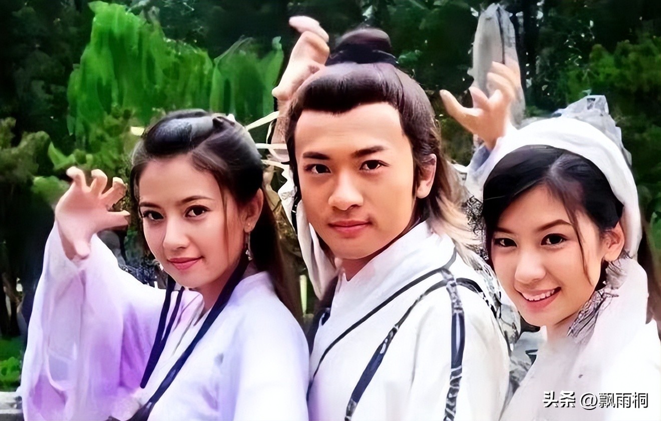 Gao Yuanyuan And Alyssa Chia Is Zhang Wuji The Redundant One In Yi