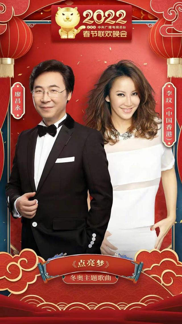 After Liao Changyong withdraws from "The Voice", Li Min will take over ...
